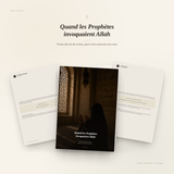04. Les invocations des Prophètes (as)